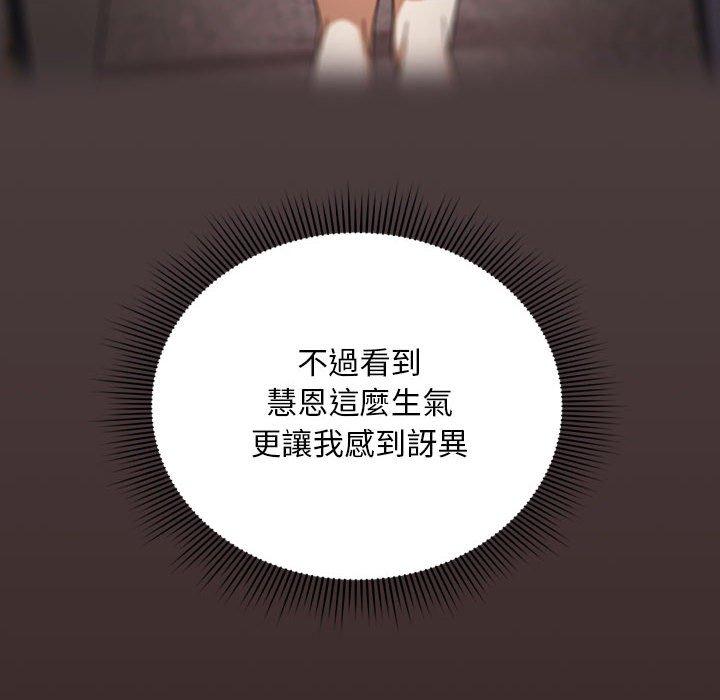 74P - 欢迎加入粉丝团！/粉丝招募中！