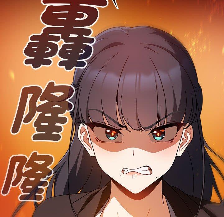 77P - 欢迎加入粉丝团！/粉丝招募中！