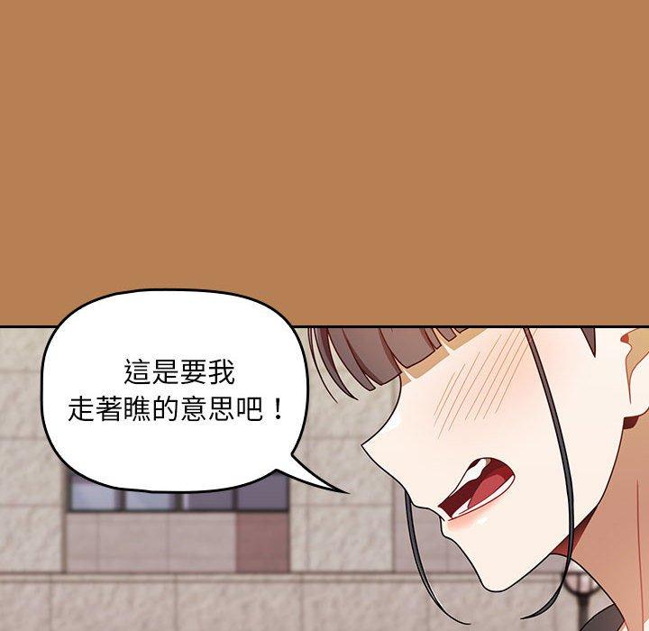 80P - 欢迎加入粉丝团！/粉丝招募中！