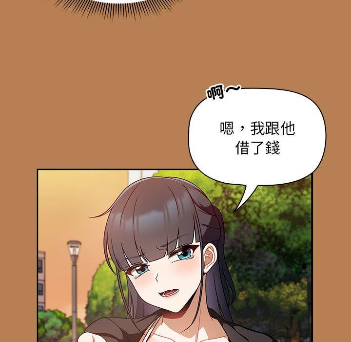 8P - 欢迎加入粉丝团！/粉丝招募中！