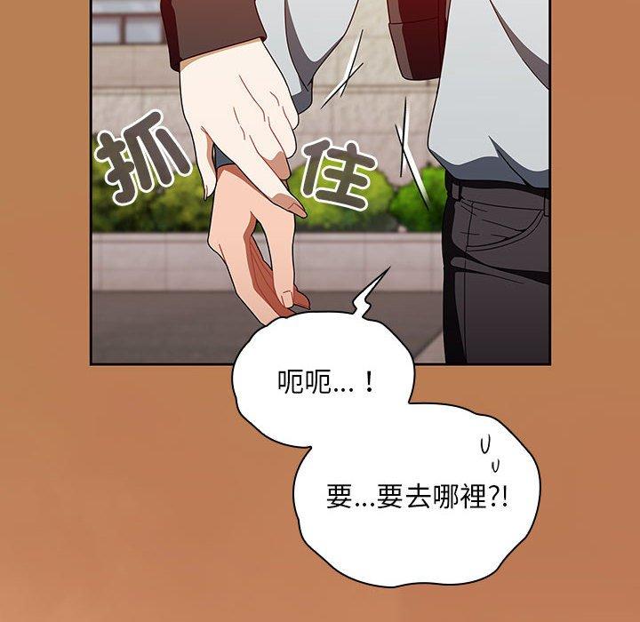 86P - 欢迎加入粉丝团！/粉丝招募中！