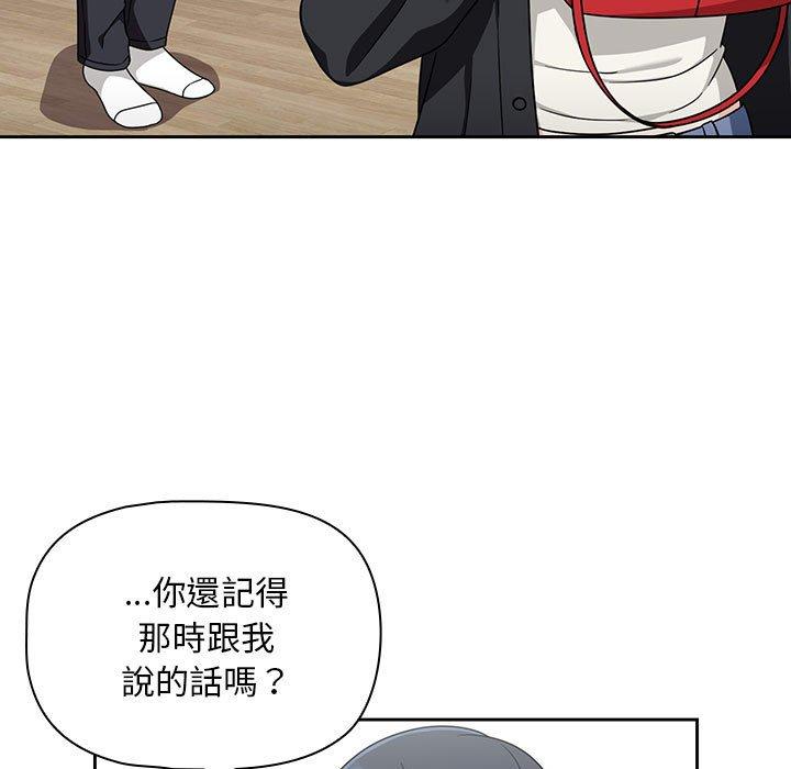 97P - 欢迎加入粉丝团！/粉丝招募中！