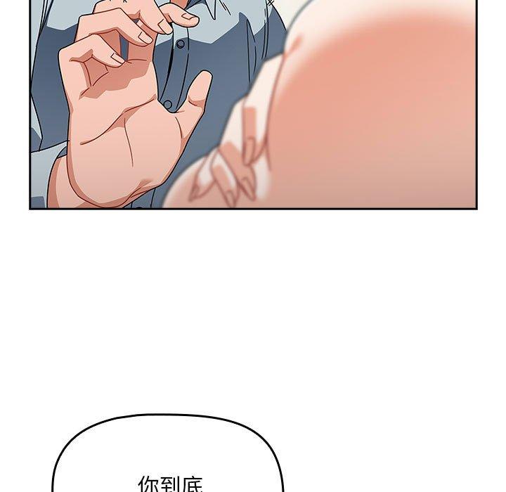 115P - 欢迎加入粉丝团！/粉丝招募中！