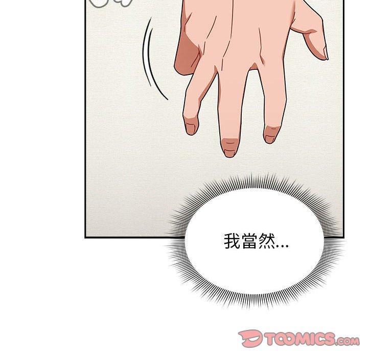 120P - 欢迎加入粉丝团！/粉丝招募中！