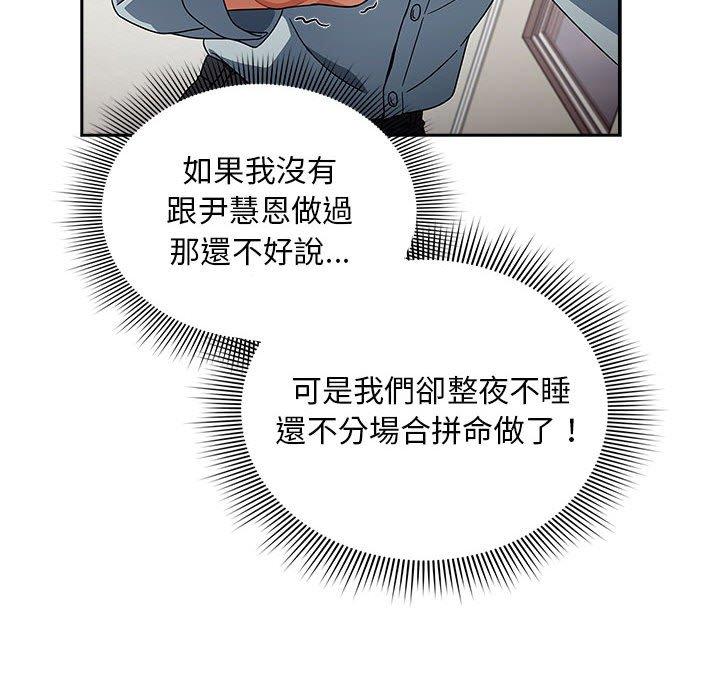 124P - 欢迎加入粉丝团！/粉丝招募中！