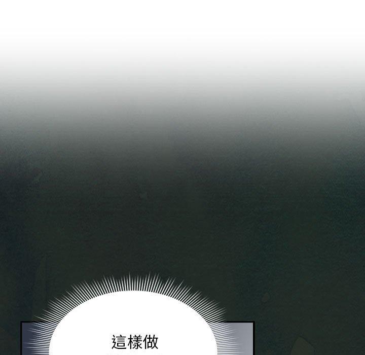 125P - 欢迎加入粉丝团！/粉丝招募中！