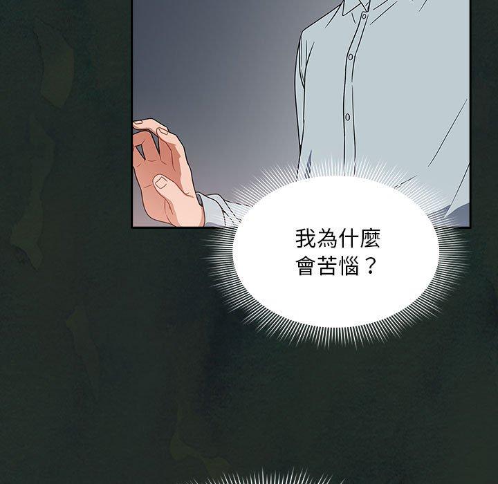 135P - 欢迎加入粉丝团！/粉丝招募中！