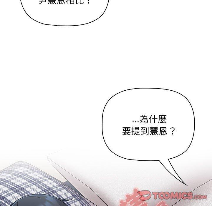 147P - 欢迎加入粉丝团！/粉丝招募中！