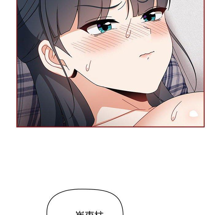 150P - 欢迎加入粉丝团！/粉丝招募中！