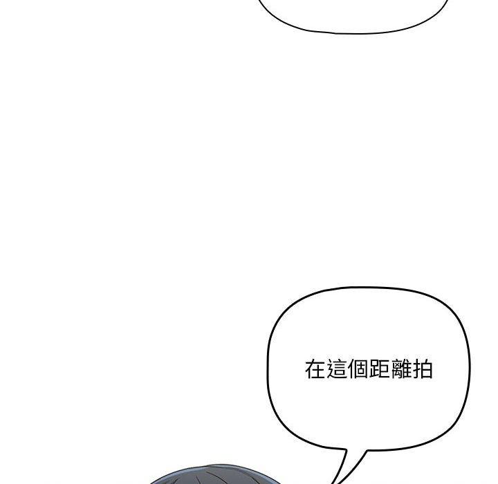 22P - 欢迎加入粉丝团！/粉丝招募中！