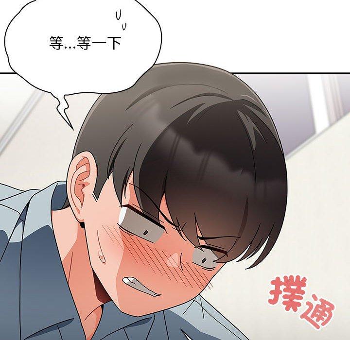 26P - 欢迎加入粉丝团！/粉丝招募中！