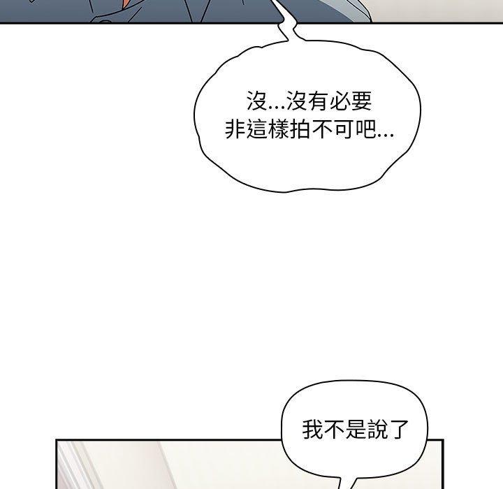 27P - 欢迎加入粉丝团！/粉丝招募中！