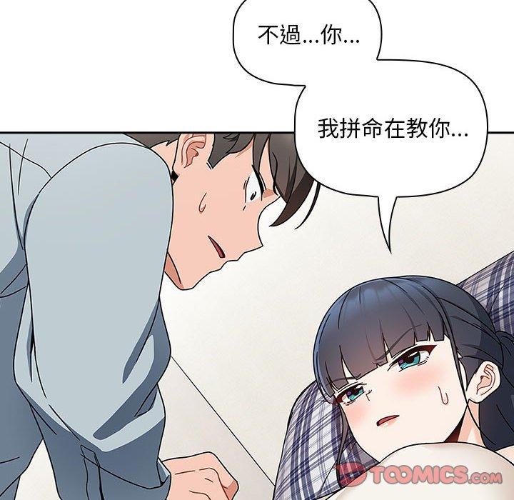 30P - 欢迎加入粉丝团！/粉丝招募中！