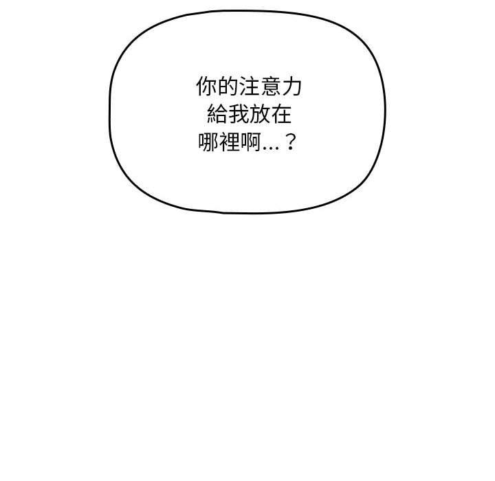 32P - 欢迎加入粉丝团！/粉丝招募中！