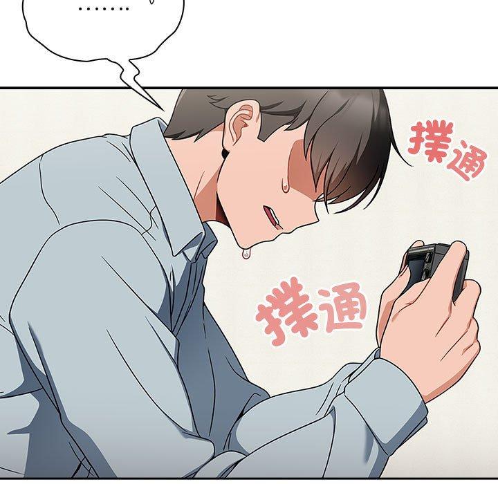 35P - 欢迎加入粉丝团！/粉丝招募中！