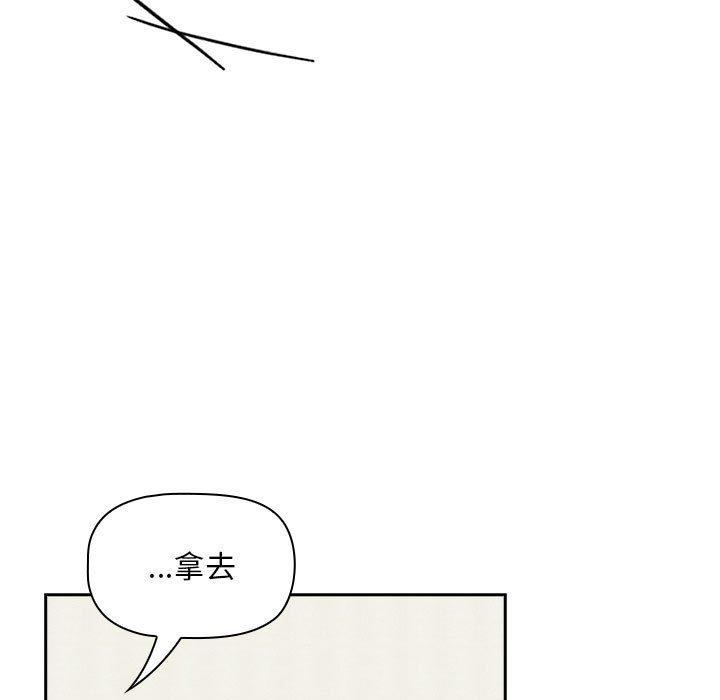 37P - 欢迎加入粉丝团！/粉丝招募中！