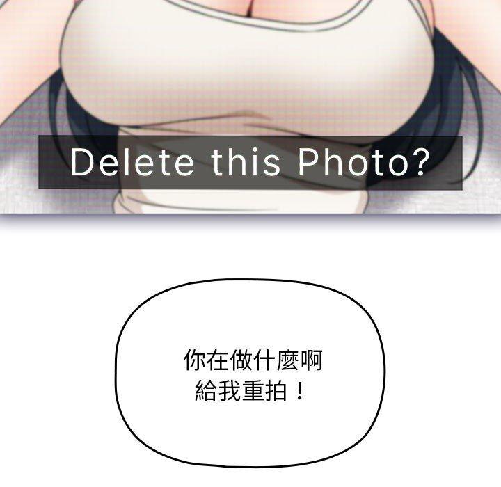 41P - 欢迎加入粉丝团！/粉丝招募中！