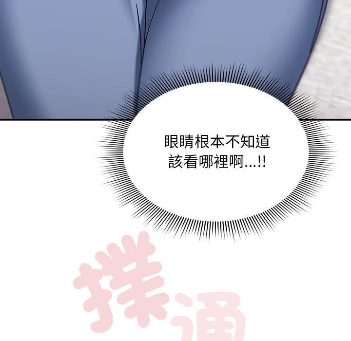 46P - 欢迎加入粉丝团！/粉丝招募中！