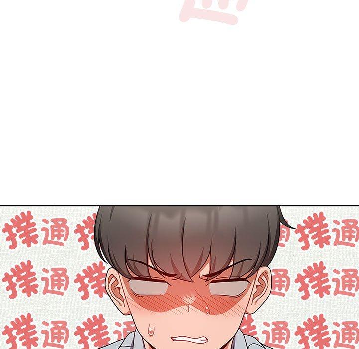 47P - 欢迎加入粉丝团！/粉丝招募中！