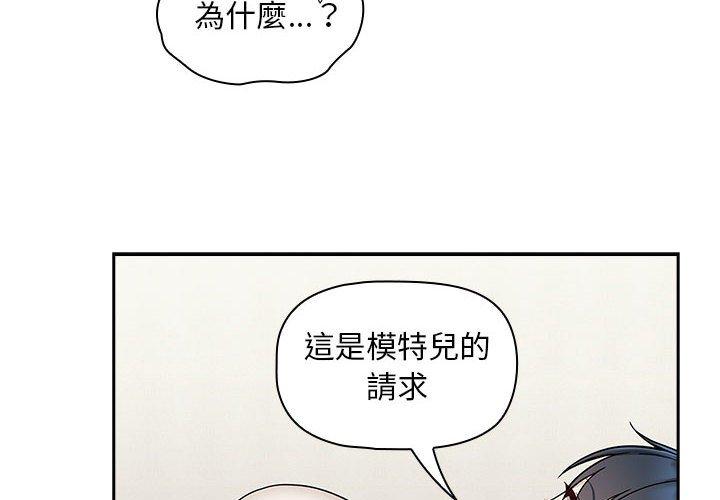 4P - 欢迎加入粉丝团！/粉丝招募中！