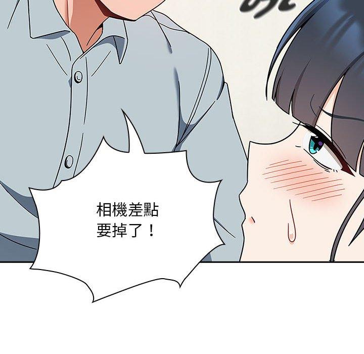 54P - 欢迎加入粉丝团！/粉丝招募中！