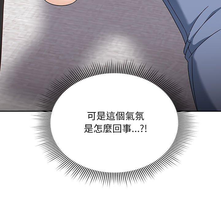 63P - 欢迎加入粉丝团！/粉丝招募中！
