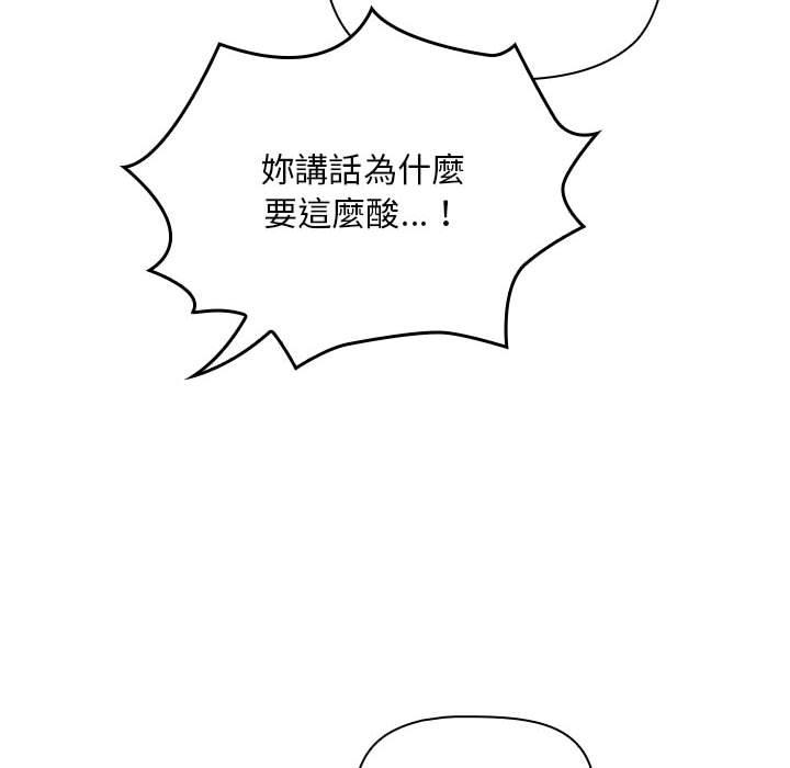 70P - 欢迎加入粉丝团！/粉丝招募中！