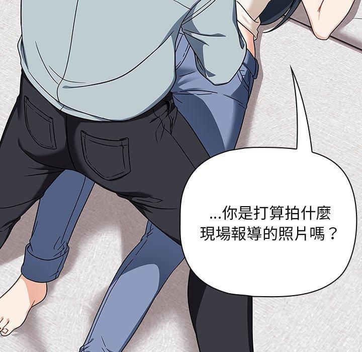 9P - 欢迎加入粉丝团！/粉丝招募中！