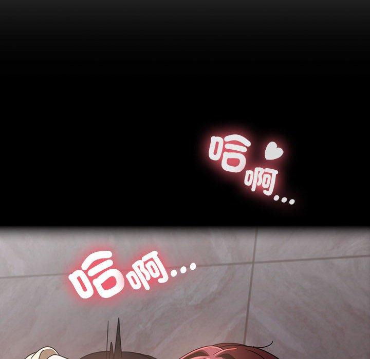 98P - 欢迎加入粉丝团！/粉丝招募中！