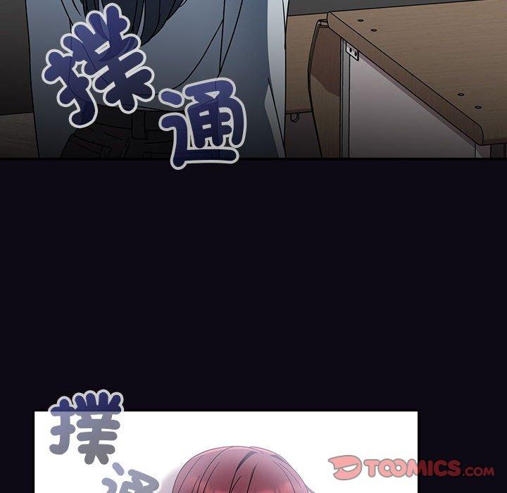102P - 欢迎加入粉丝团！/粉丝招募中！