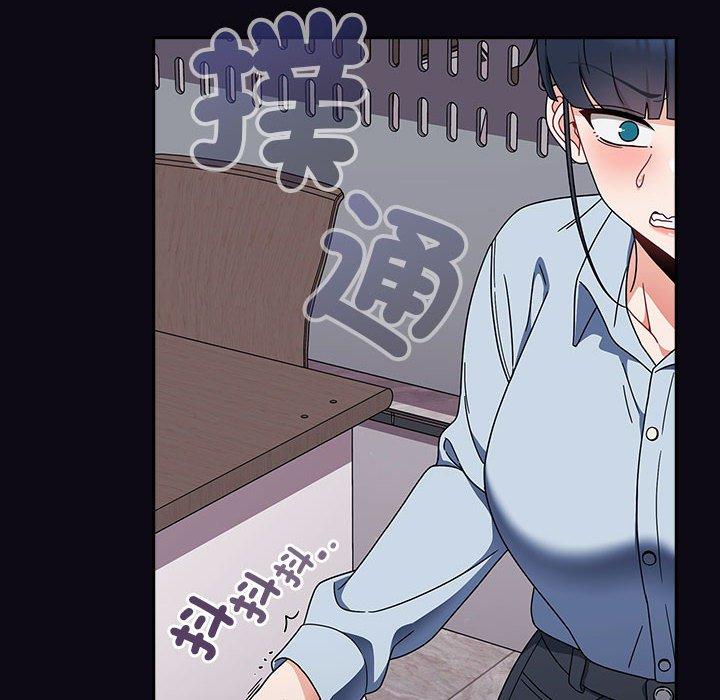 104P - 欢迎加入粉丝团！/粉丝招募中！