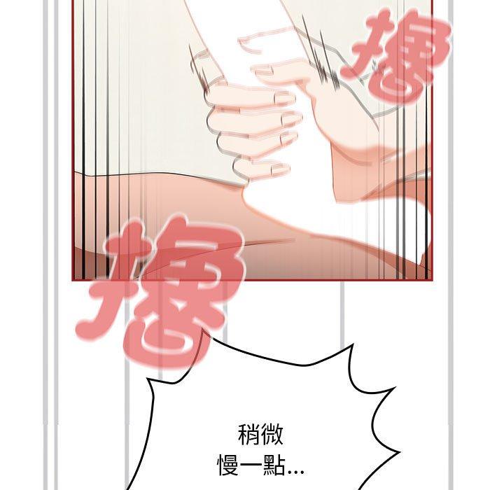 107P - 欢迎加入粉丝团！/粉丝招募中！
