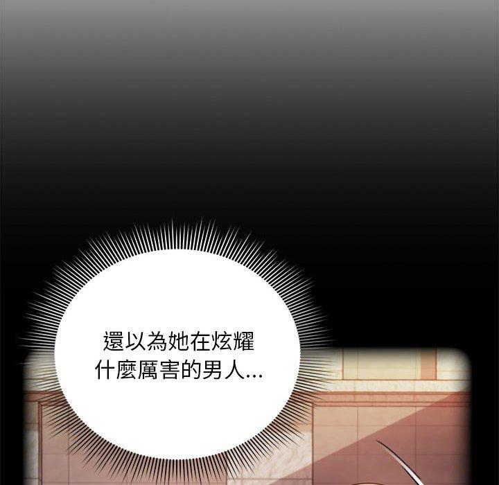 118P - 欢迎加入粉丝团！/粉丝招募中！