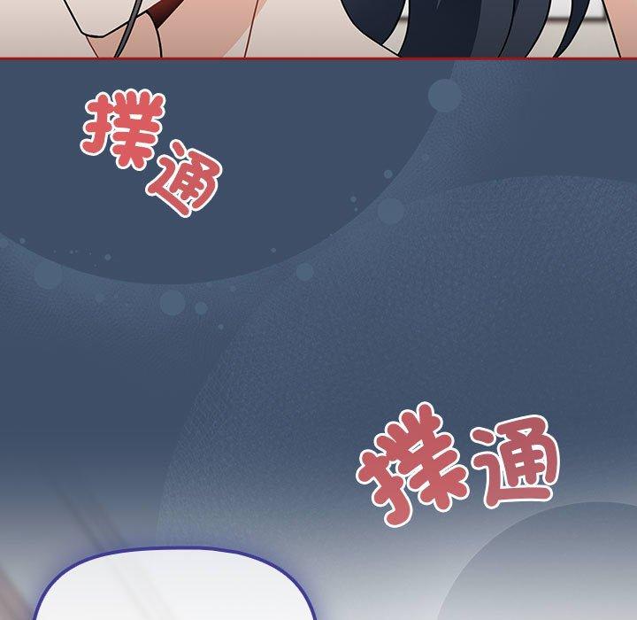 127P - 欢迎加入粉丝团！/粉丝招募中！