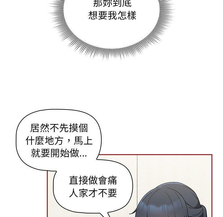 23P - 欢迎加入粉丝团！/粉丝招募中！