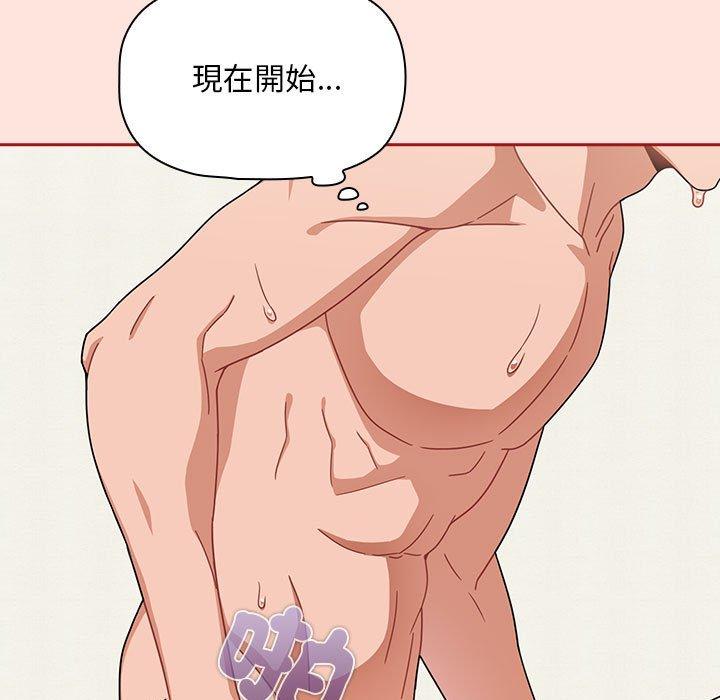 41P - 欢迎加入粉丝团！/粉丝招募中！