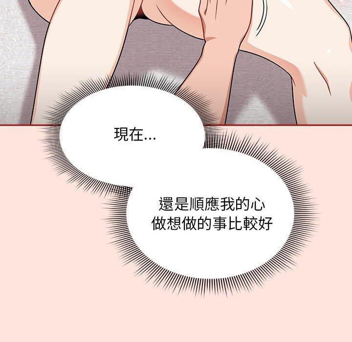 46P - 欢迎加入粉丝团！/粉丝招募中！