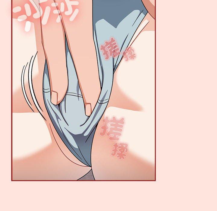 56P - 欢迎加入粉丝团！/粉丝招募中！
