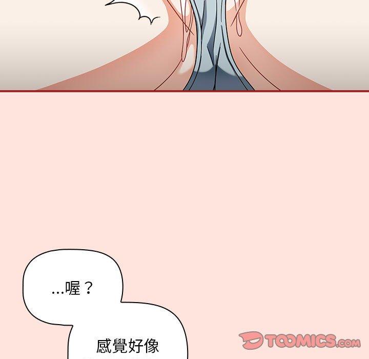 63P - 欢迎加入粉丝团！/粉丝招募中！