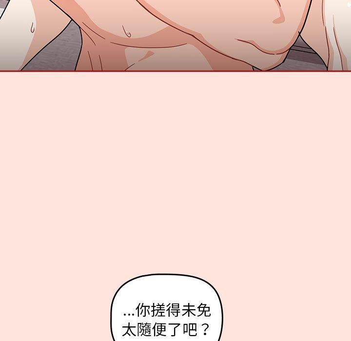 67P - 欢迎加入粉丝团！/粉丝招募中！