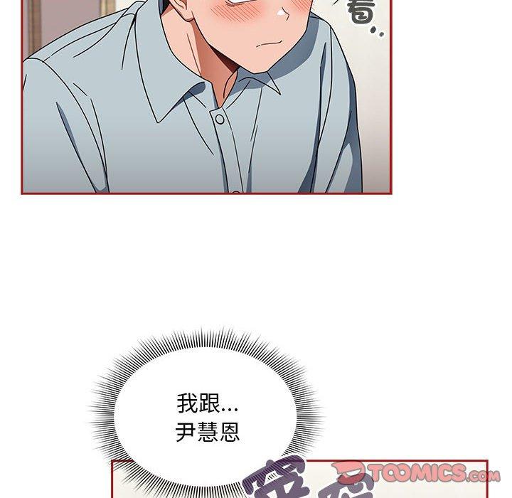 6P - 欢迎加入粉丝团！/粉丝招募中！