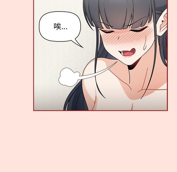 74P - 欢迎加入粉丝团！/粉丝招募中！