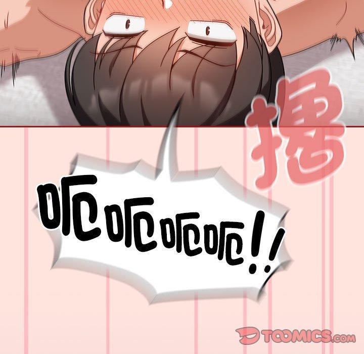 81P - 欢迎加入粉丝团！/粉丝招募中！