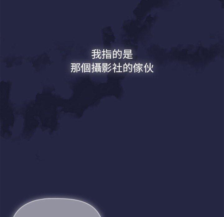 86P - 欢迎加入粉丝团！/粉丝招募中！