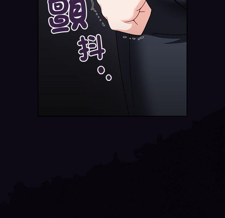 91P - 欢迎加入粉丝团！/粉丝招募中！
