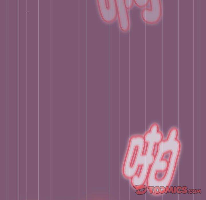 123P - 欢迎加入粉丝团！/粉丝招募中！