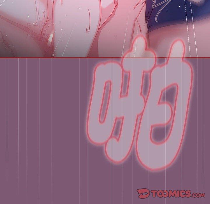 126P - 欢迎加入粉丝团！/粉丝招募中！