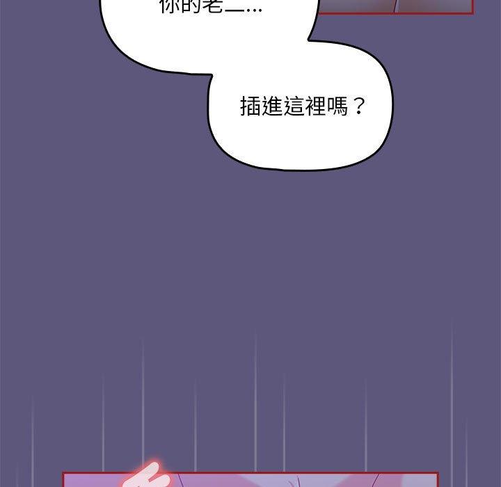 13P - 欢迎加入粉丝团！/粉丝招募中！