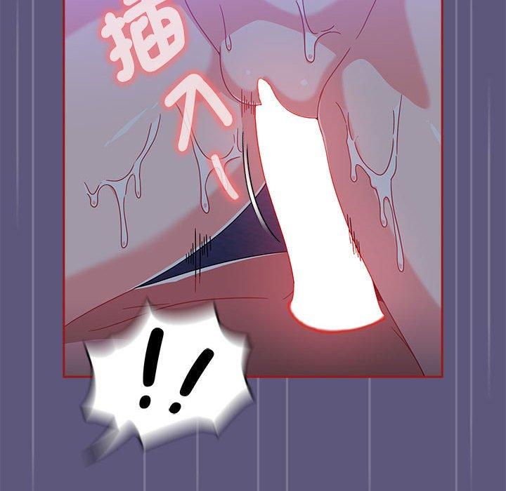 14P - 欢迎加入粉丝团！/粉丝招募中！