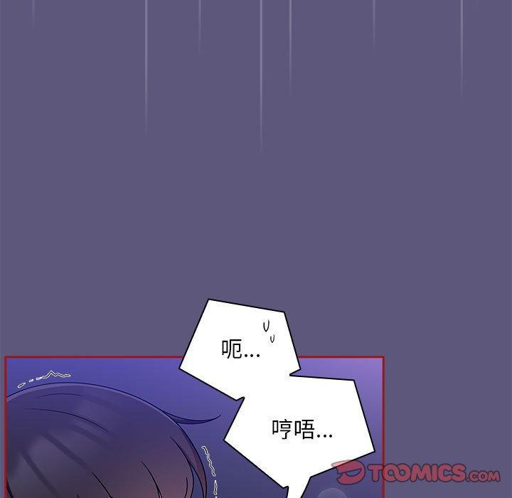 15P - 欢迎加入粉丝团！/粉丝招募中！